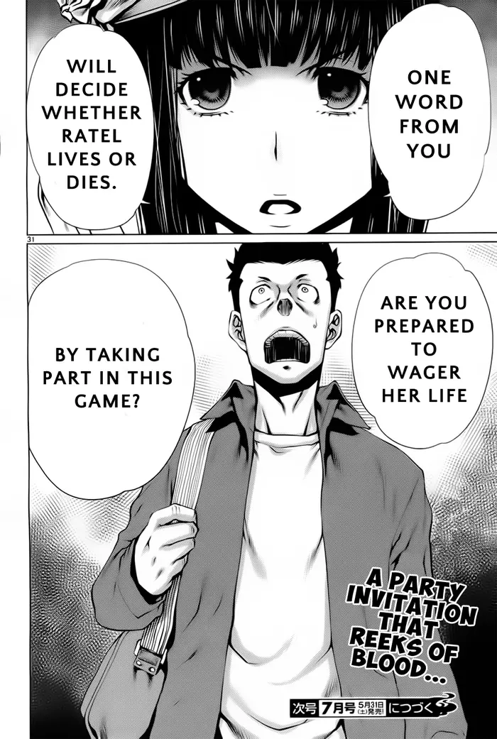 Killing Bites Chapter 6 image 31_optimized